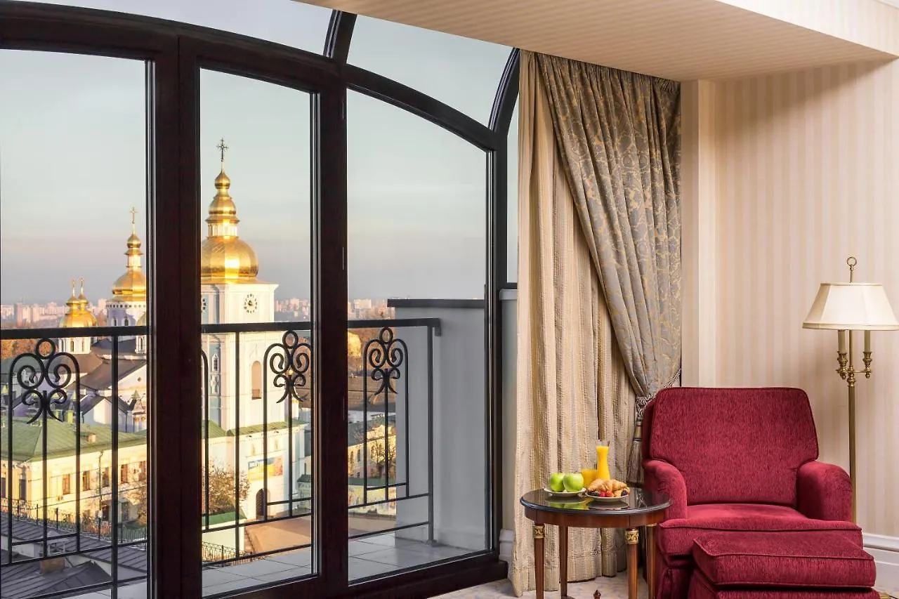 Hotel Intercontinental - Kyiv By Ihg